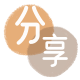 杭州信用卡商家平台☀️诚信信用卡24小时在线接单 - 娄底信用卡